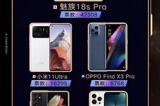 一加10pro至尊版有防尘防水吗,一加10pro白色至尊版