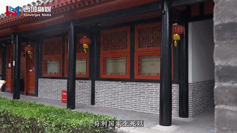 西城区未来发展前景,数说北京十年高质量发展