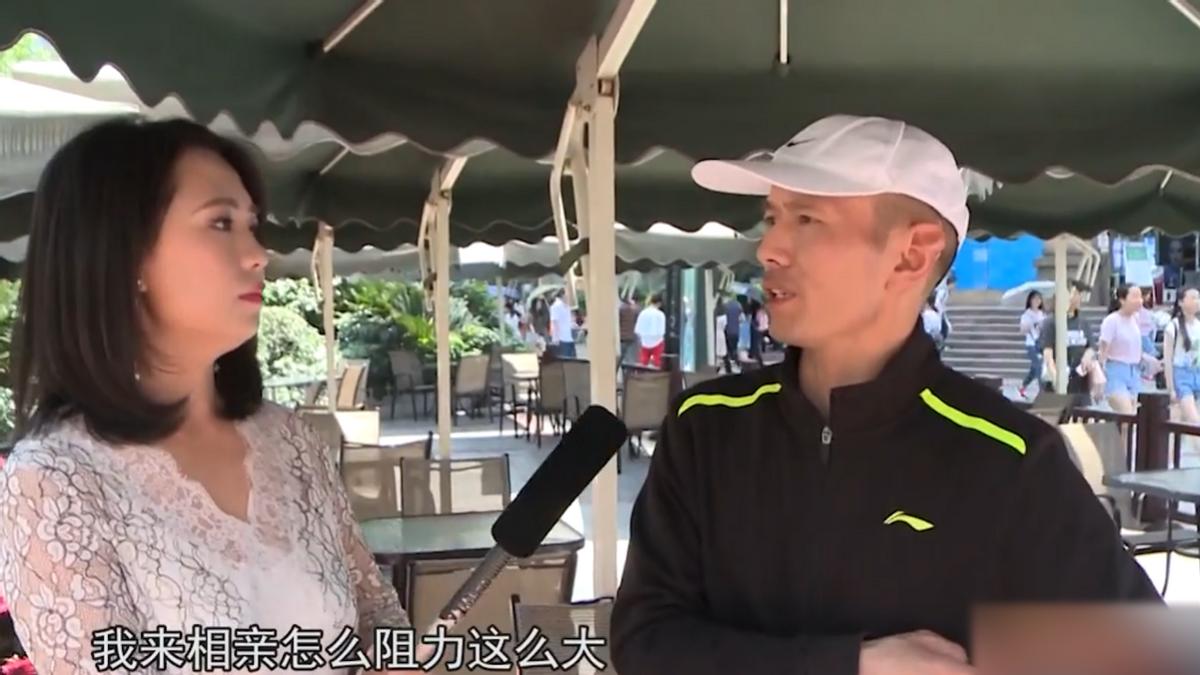 抠门相亲哥,抠门哥相亲失败