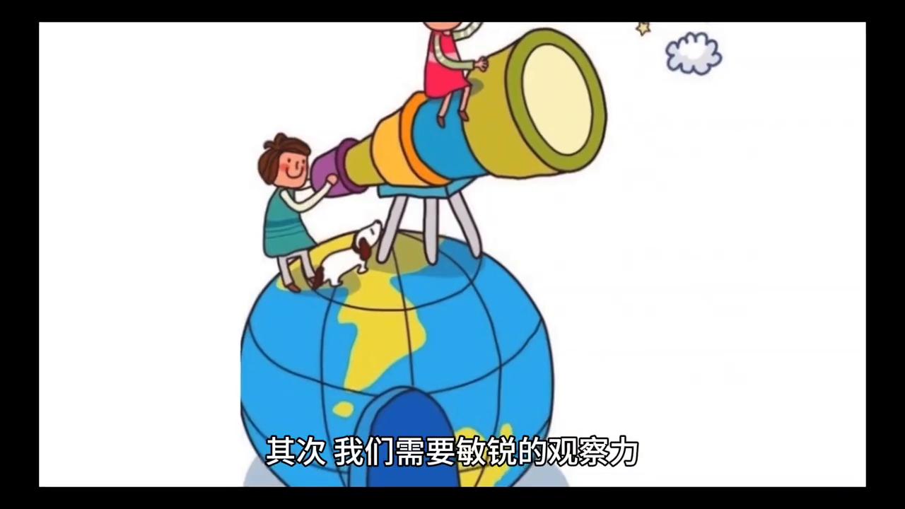 怎样才能听出别人的话外之音,如何听出别人说话的言外之意