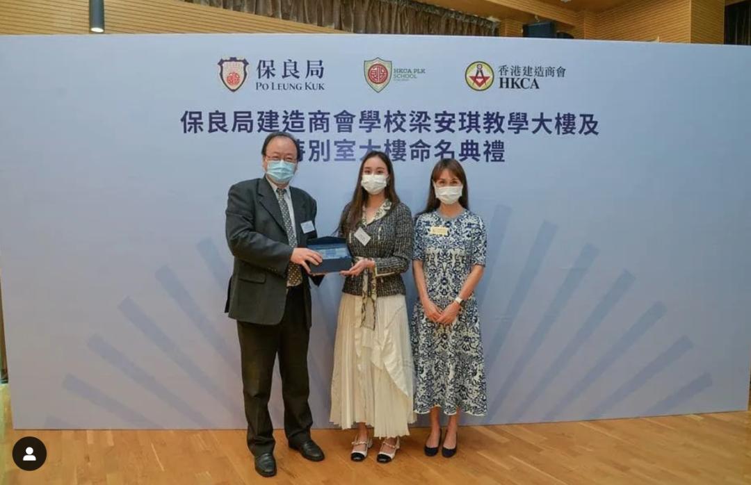 蓝琼缨因为什么去世,赌王二太蓝琼缨传奇的一生