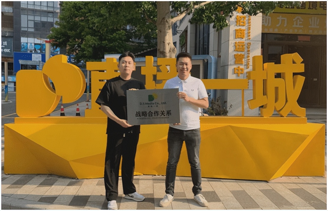 新中式茶品牌：“吞岩”获柳进资本300万天使轮投资