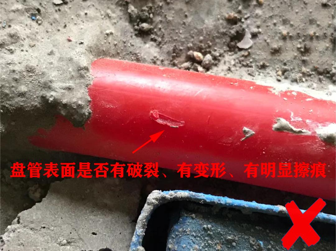 家装隐蔽工程说明书,装饰装修隐蔽工程验收范本