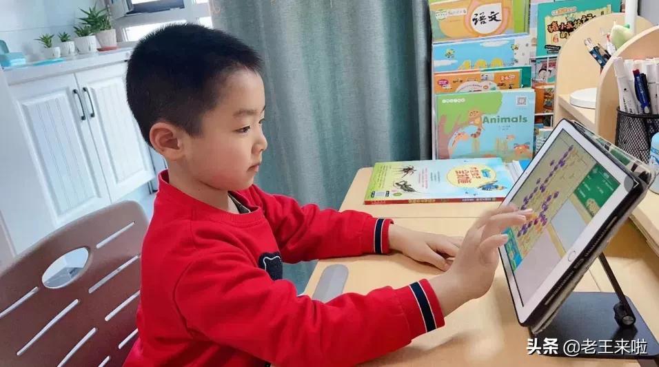 全民健身共同战疫网上运动会简报,市民开展防疫抗疫体育健身活动