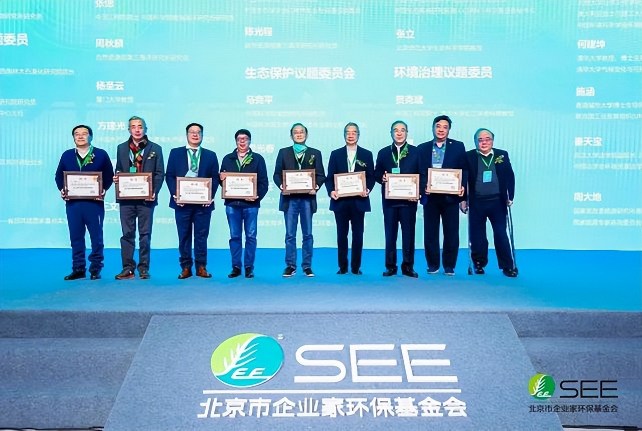 see基金会志愿者,see公益基金会