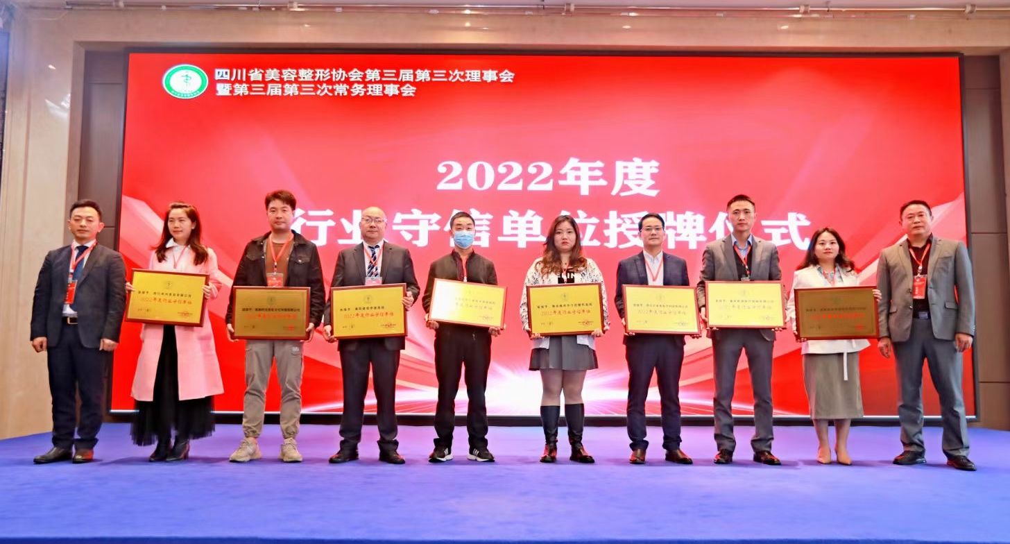 四川汇安美医疗科技有限公司,汇安美硅酮疤痕凝胶敷料