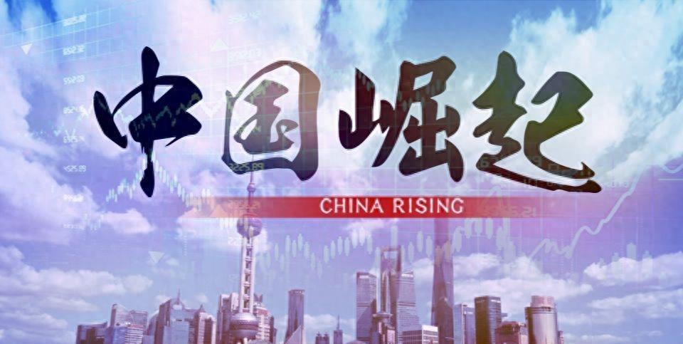 中国参加过几次g7峰会,g7峰会中国参加过么