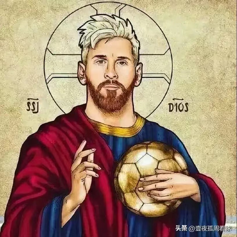 三大球王谁帅,三大球王