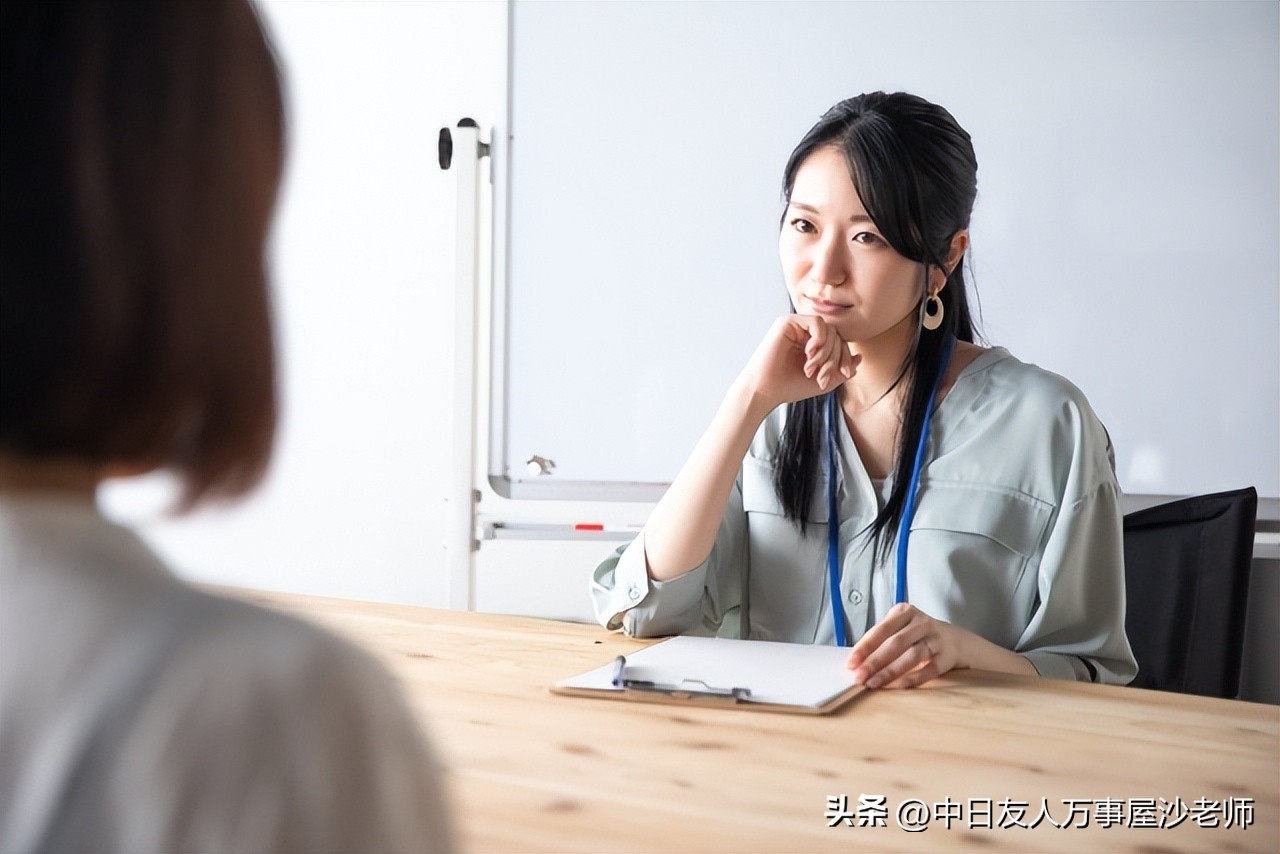 日本高端人才签证加分项目,日本就业资格证