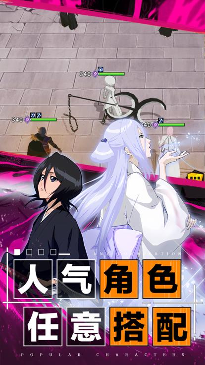 超次元大冒险境界觉醒礼包,超次元大冒险：境界觉醒兑换码