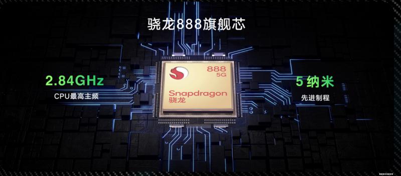 荣耀游戏机2018,荣耀2019游戏机