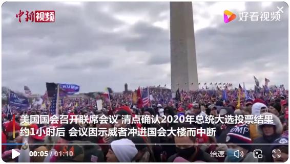 一个普通中国人眼中的美国,华人眼中的真实的美国