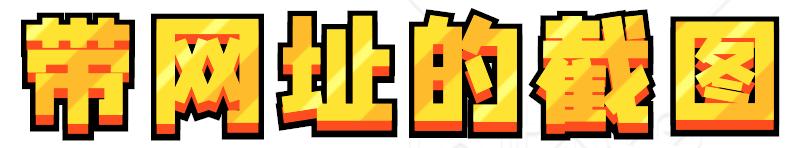 网诈被骗怎么自救,谨防网诈上当常识