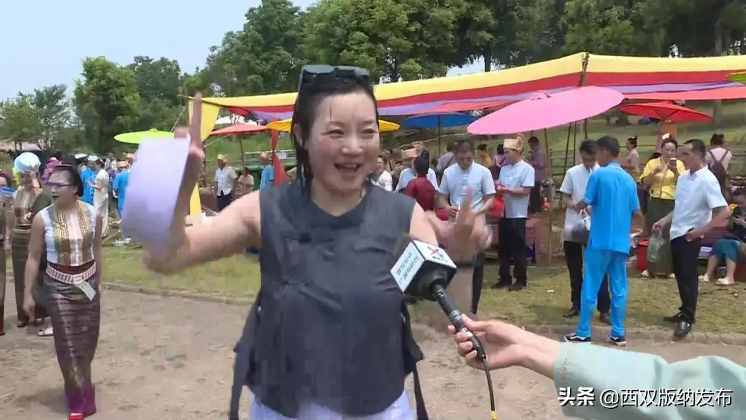 西双版纳泼水节文化讲解,云上泼水节之版纳之巅