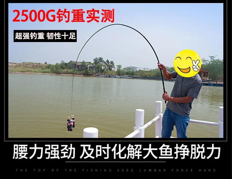 老鬼鱼竿产品,老鬼鱼竿是日本生产的吗