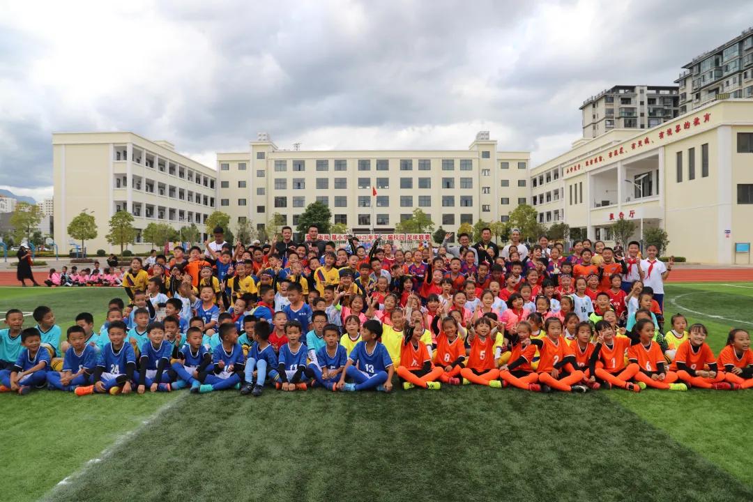 2018年全国校园足球特色学校名单,2023全国青少年校园足球特色学校