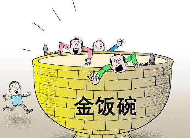 土木专业考公务员有前途吗,现在考公务员有前途么