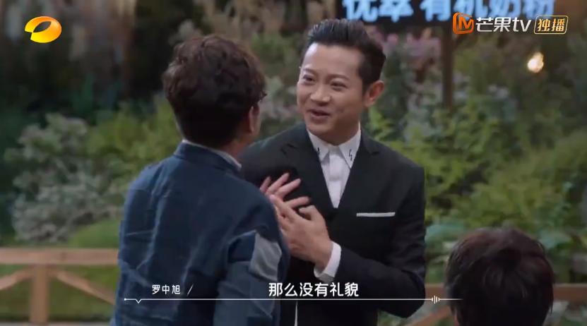 罗中旭视网膜脱落好了吗,罗中旭受伤