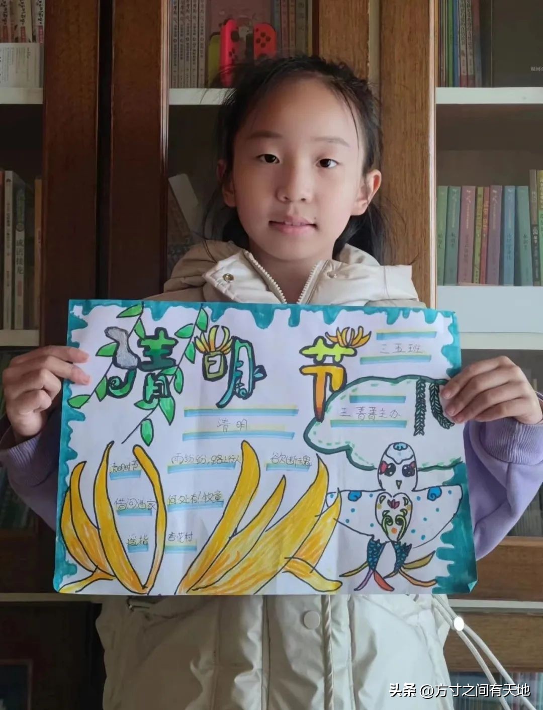 我们的节日清明主题活动情况汇报,我们的节日清明节活动开展情况