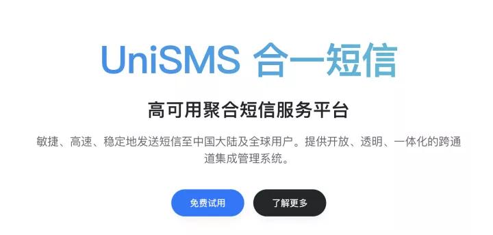 靠谱的*信群短发**平台这样挑