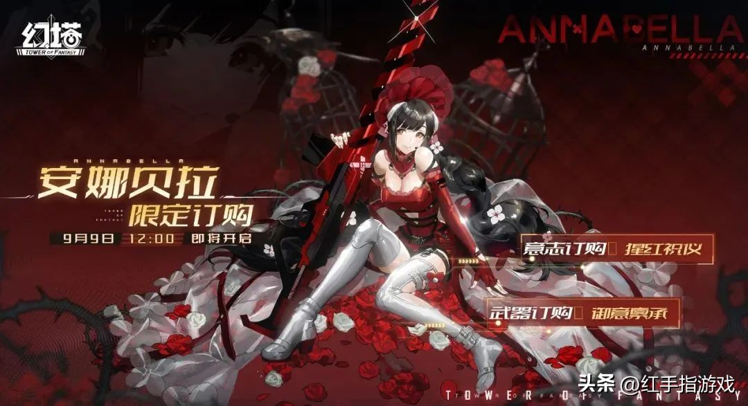 龙之谷手游什么时候能玩,龙之谷手游现在还值得玩吗