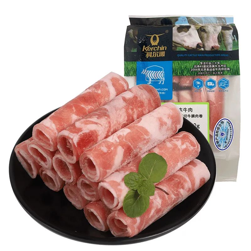 火锅肉卷品牌大全,火锅肉卷品牌榜