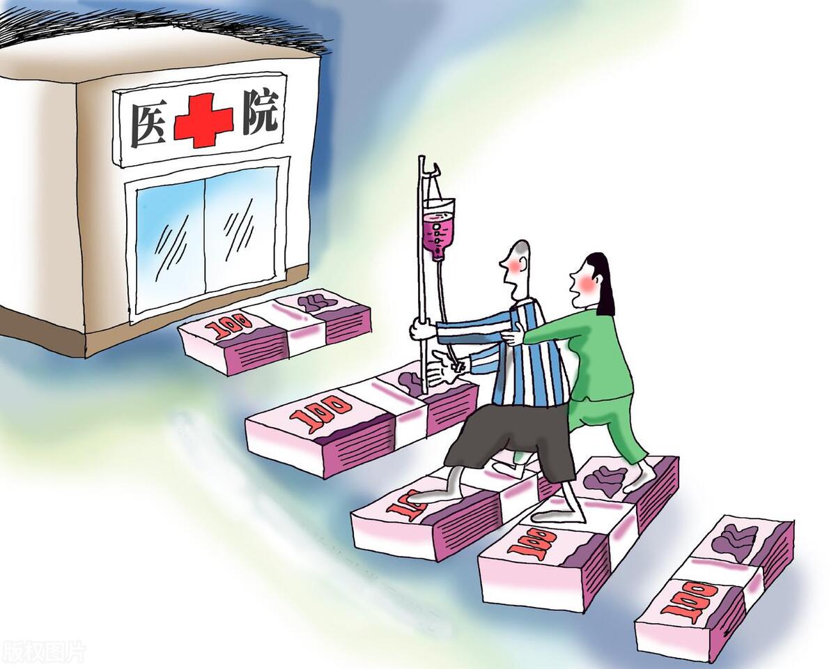 新农合停交一年了怎么再重新交,新农合停交一年过几年再交可以吗