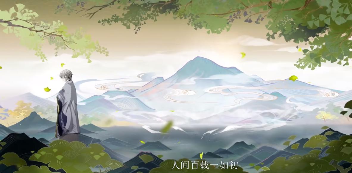 阴阳师ssr召唤动画怎么回放,阴阳师新限定ssr召唤动画