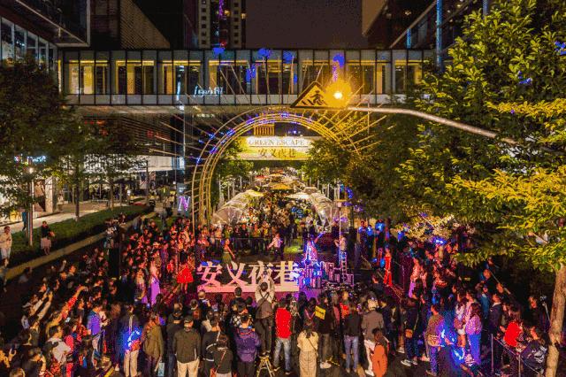 沉浸式夜市方案,沉浸式主题夜市