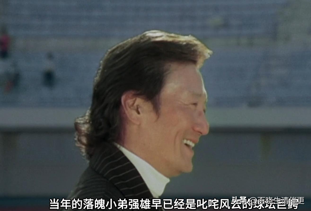 少林足球一口气看完全程,一口气看完系列少林足球