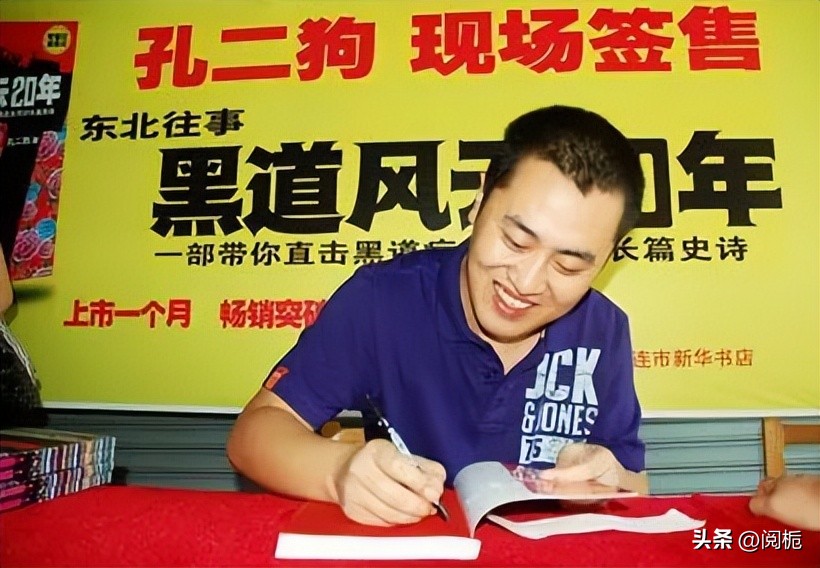 杨丽娟追刘德华的整个过程,刘德华后来又见了杨丽娟吗