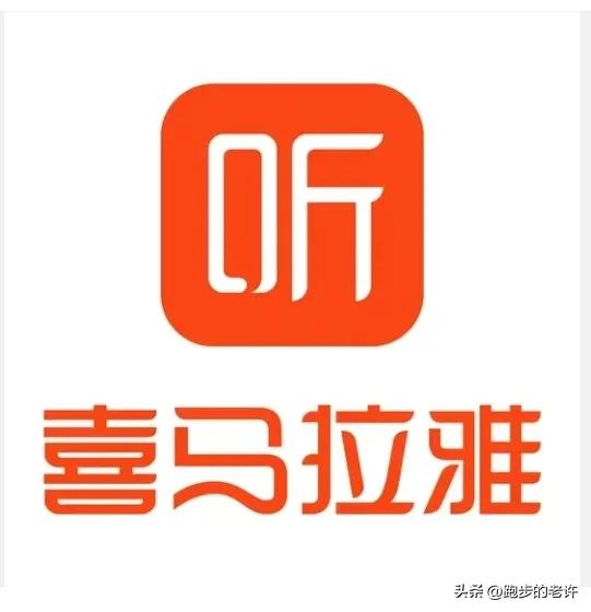看电视充会员哪个app好,值得充会员的app