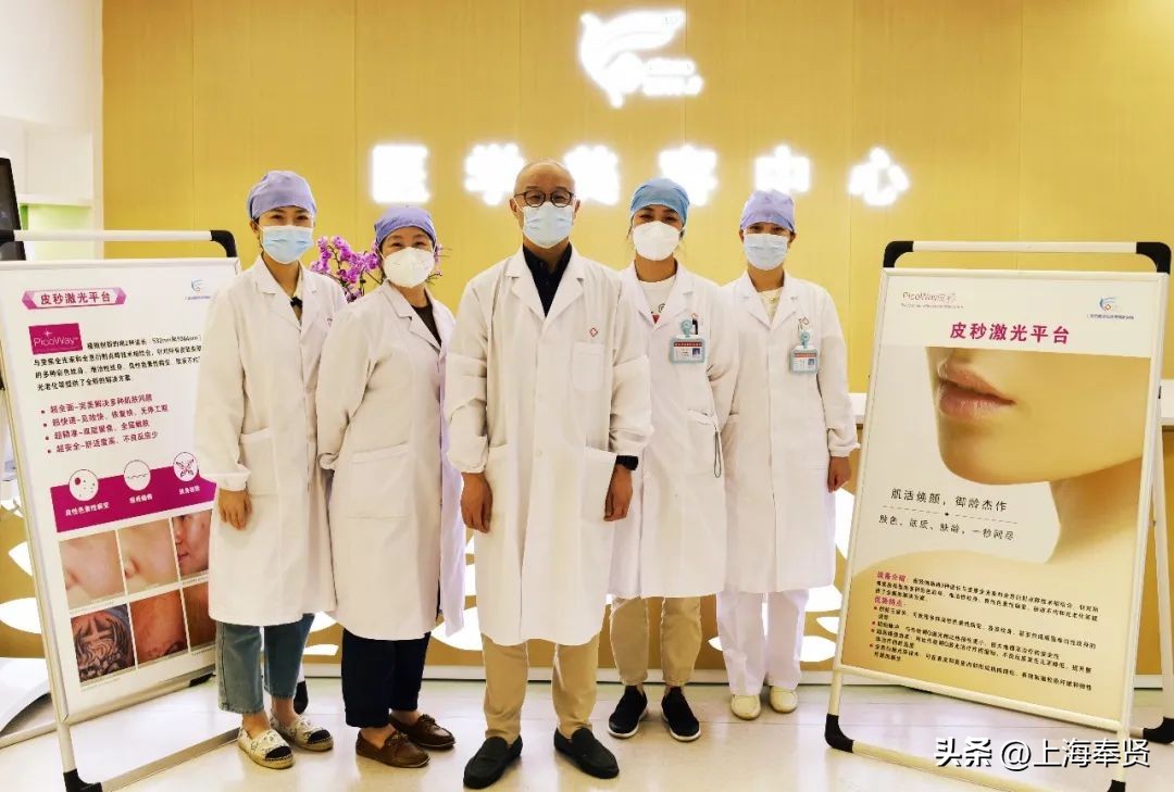 “医”心为肤，不出奉让名医为你妙手焕新颜！