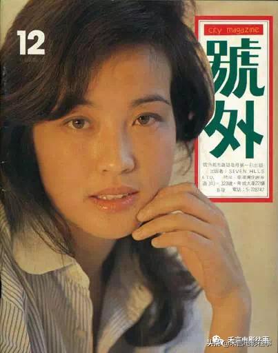 刘晓庆在新电影中的表现,刘晓庆现在的美照