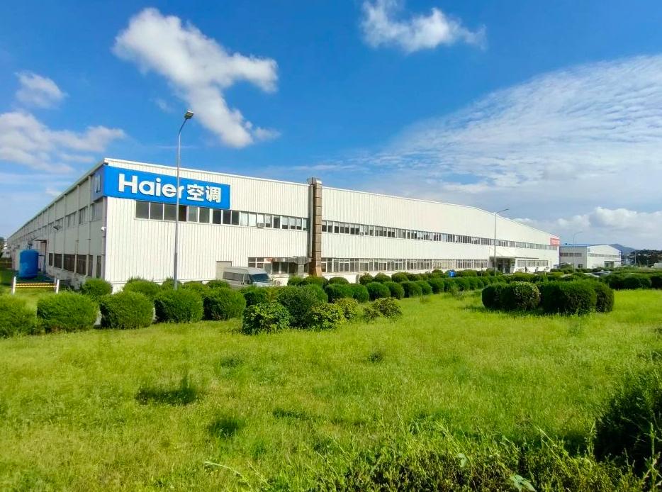 海尔智家财务共享如何管理资金,海尔智家资金管理