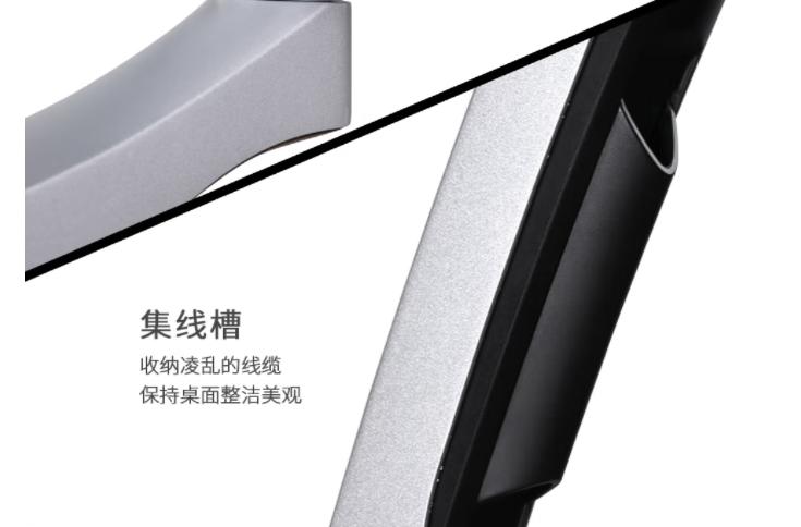 教你买到便宜好用的显示器支架,有没有靠谱的显示器支架