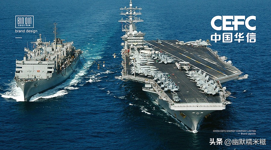 世界500强巨头陨落,世界五百强破产