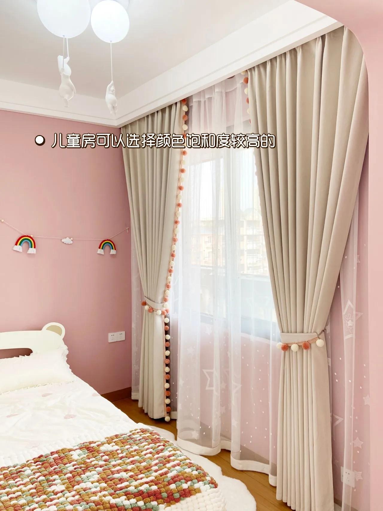 全屋窗帘怎么选,全屋窗帘怎么选省钱