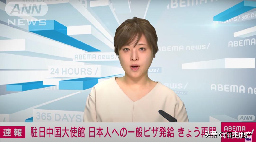 日本放宽中国赴日签证,日本赴日签证办理需要什么材料