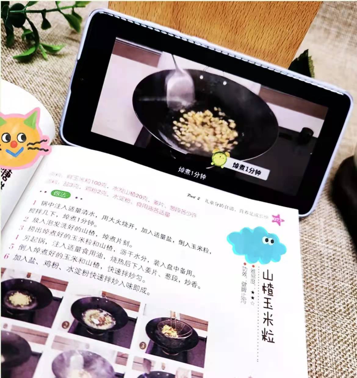 6岁女孩3个月长高6厘米,6岁女童一年长高10cm正常吗