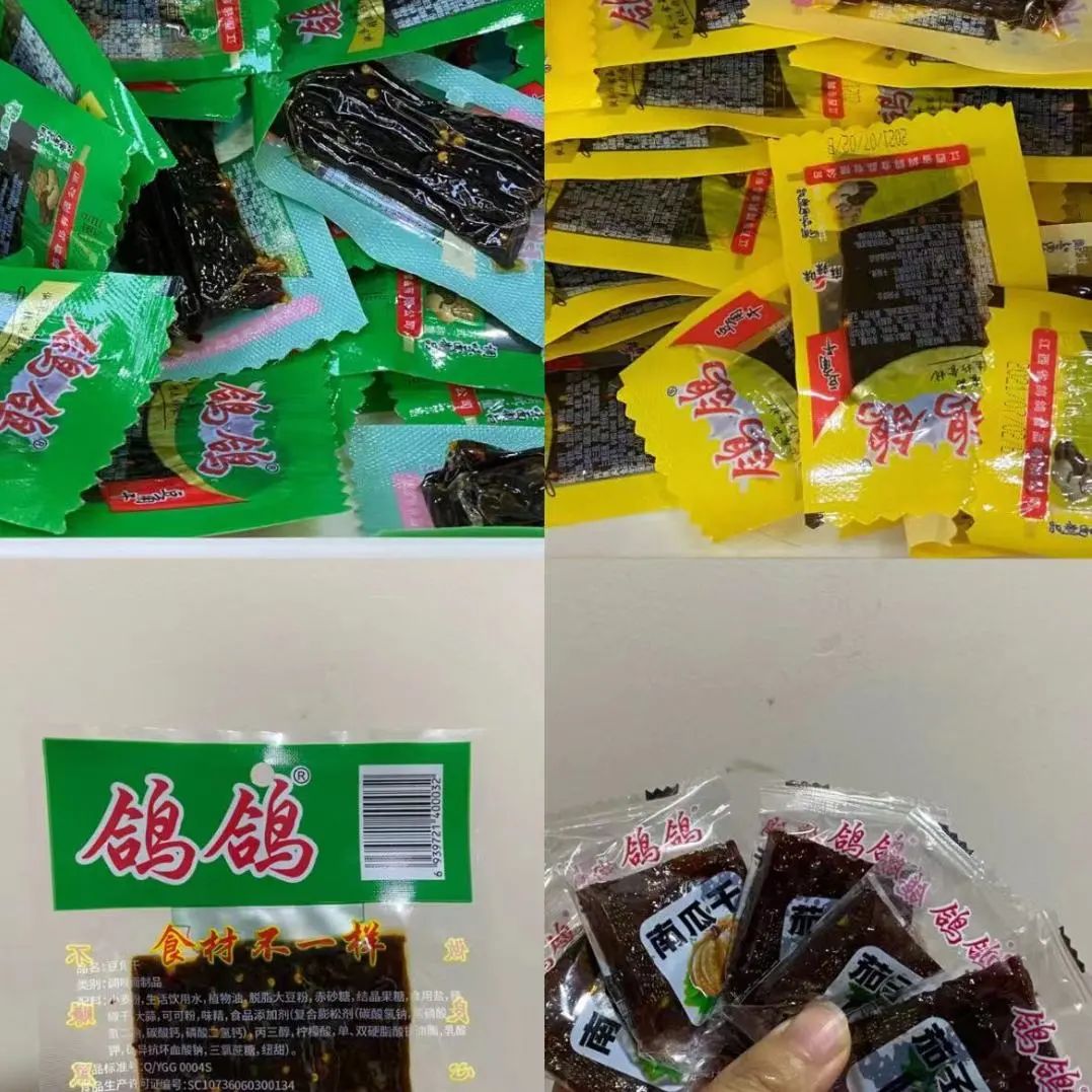 南昌有什么特产带回家,南昌方便带走的美食特产