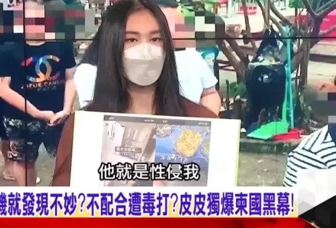 柬埔寨回应诈骗集团案件,柬埔寨诈骗集团最新消息