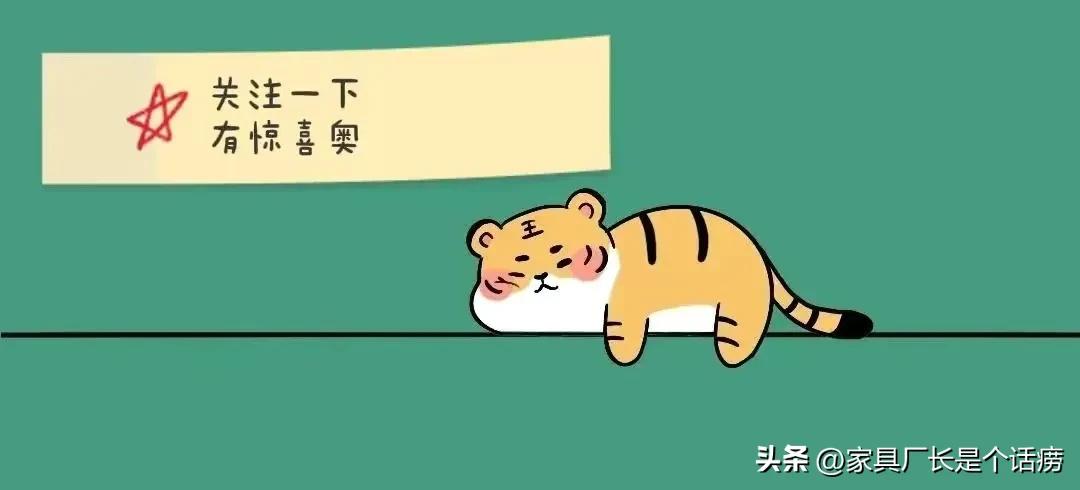 实木家具什么样的木材最好呢,实木家具中哪种木材最好