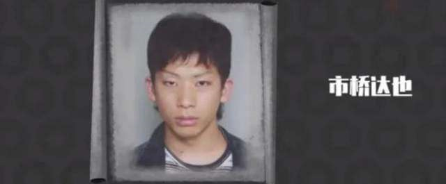 日本最著名的通缉犯,最有颜值的通缉犯日本