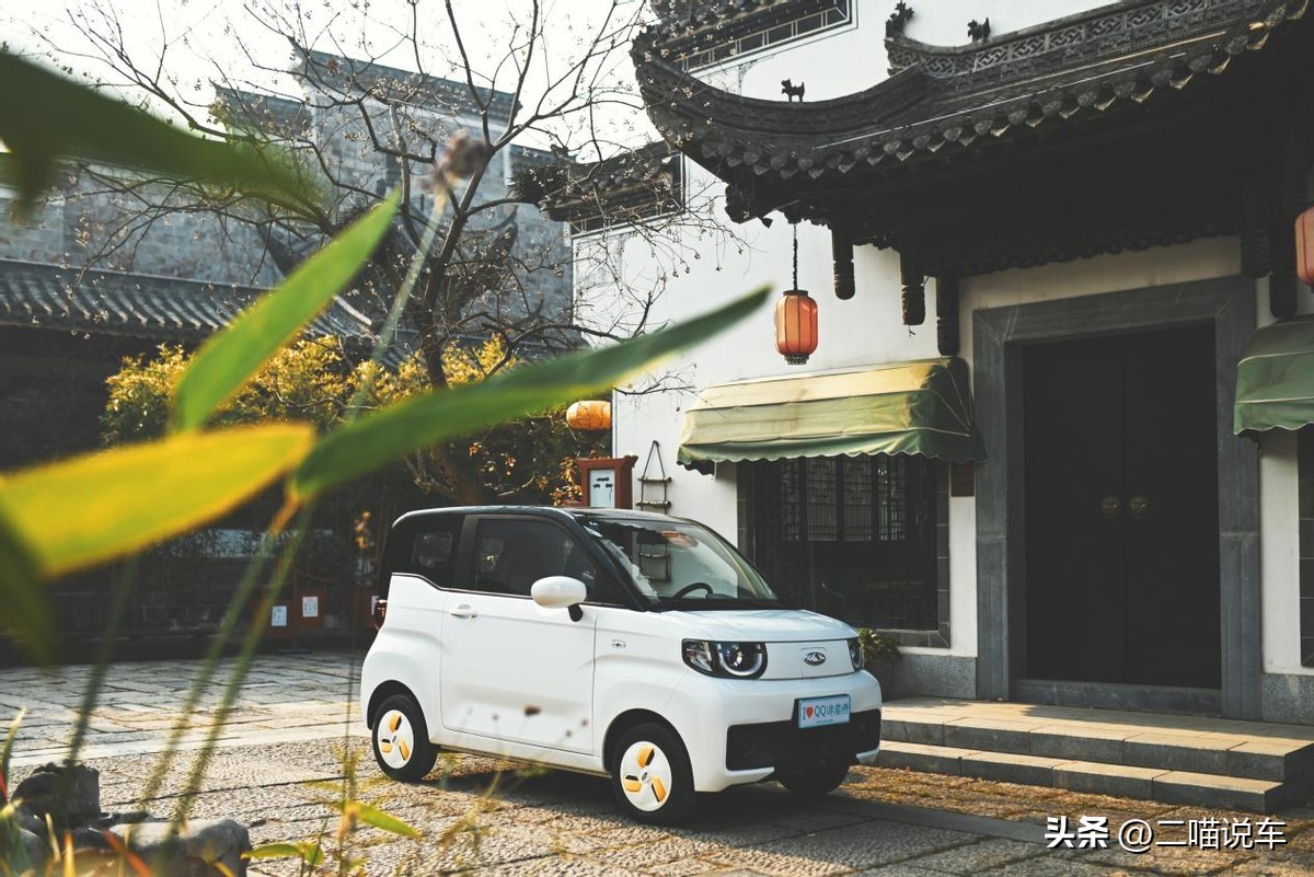 qq冰淇淋值得购买的理由,qq冰淇淋买哪款