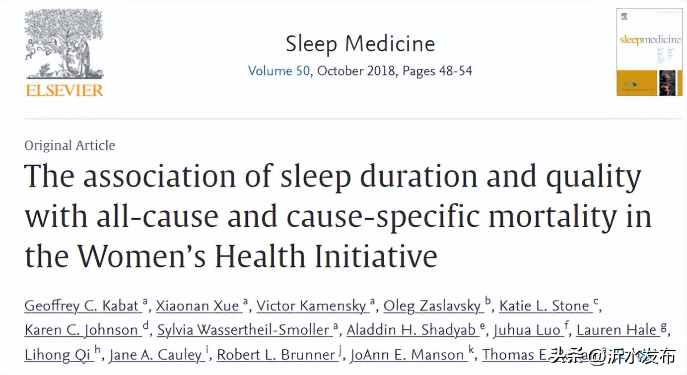 最新最佳睡眠时间表图片,最佳睡眠时间表睡出好身体