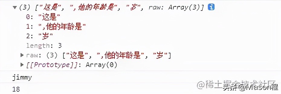 es7-es12新特性,es6到es13的所有新特性