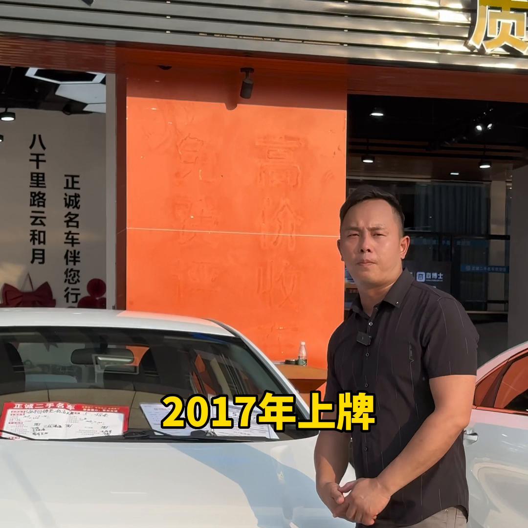 五千工资开什么车,五千块的工资适合买什么车