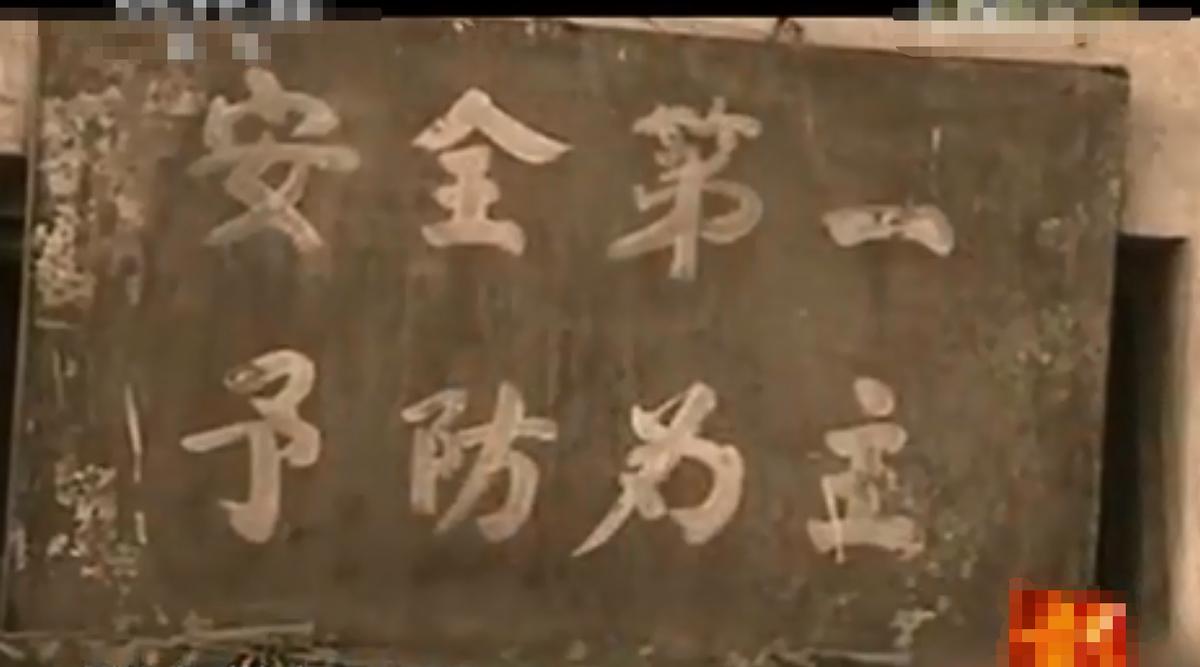 郑绪岚成名作北京卫视,郑绪岚如今有工作吗