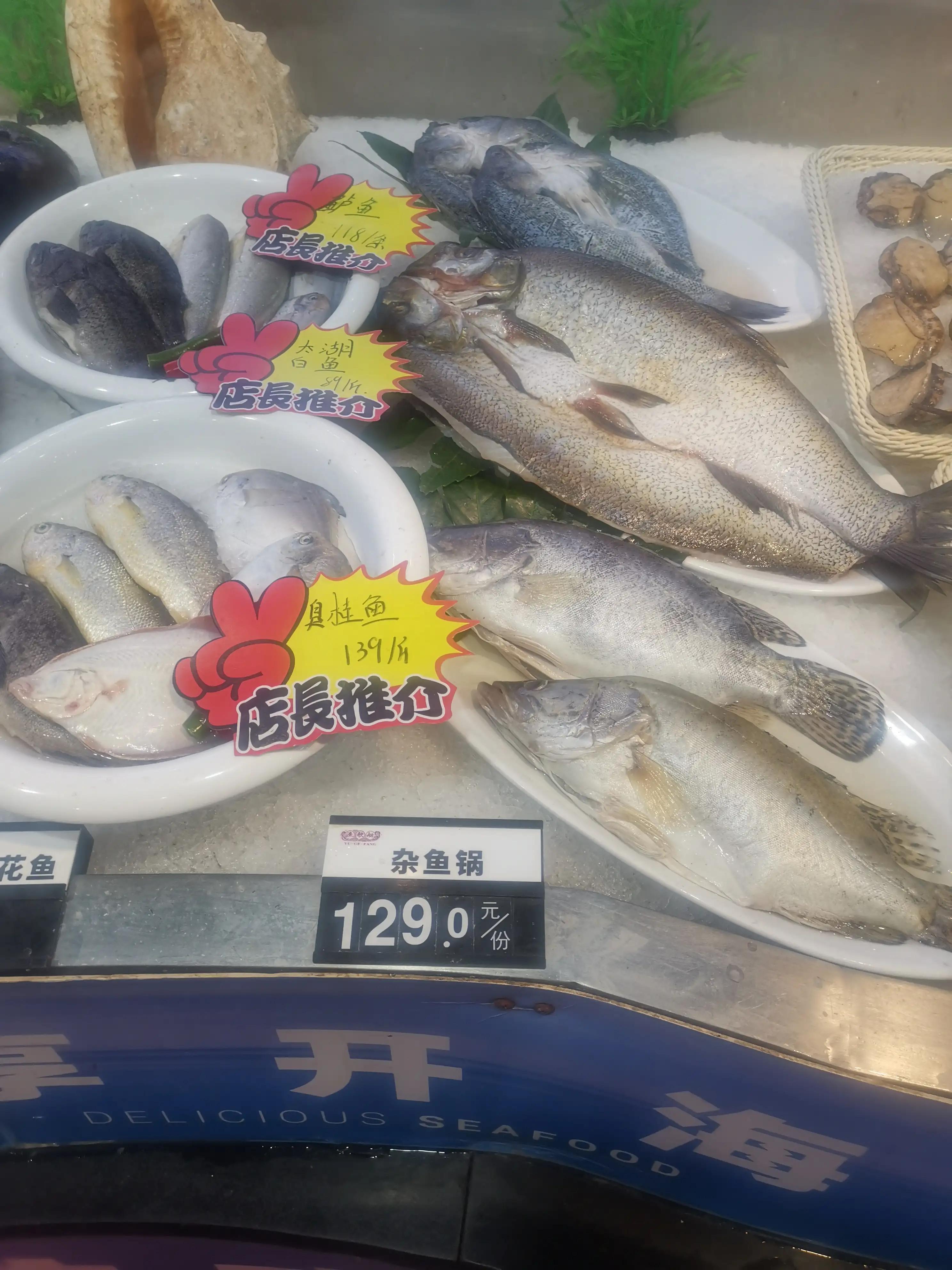 东营蓝海饭店特色菜,东营蓝海国际大饭店套餐